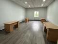 Офисы · 43 м² за 258 000 ₸ в Алматы, Жетысуский р-н