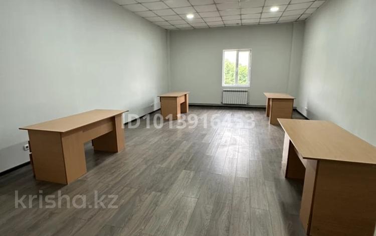 Офисы · 43 м² за 258 000 ₸ в Алматы, Жетысуский р-н — фото 2