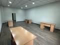 Офисы · 43 м² за 258 000 ₸ в Алматы, Жетысуский р-н — фото 2