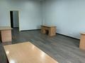 Офисы · 43 м² за 258 000 ₸ в Алматы, Жетысуский р-н — фото 3