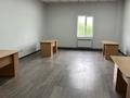 Офисы · 43 м² за 258 000 ₸ в Алматы, Жетысуский р-н — фото 4