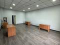 Офисы · 43 м² за 258 000 ₸ в Алматы, Жетысуский р-н — фото 5