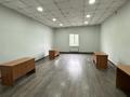 Офисы · 43 м² за 258 000 ₸ в Алматы, Жетысуский р-н — фото 6