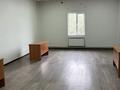 Офисы · 43 м² за 258 000 ₸ в Алматы, Жетысуский р-н — фото 7