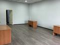 Офисы · 43 м² за 258 000 ₸ в Алматы, Жетысуский р-н — фото 8
