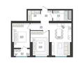 2-комнатная квартира · 67.85 м², Азимова 46А за ~ 48.8 млн ₸ в Ташкенте — фото 3