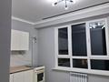 1-комнатная квартира · 43 м², Ровенского 1 — Сейфуллина проспект за 200 000 ₸ в Алматы, Турксибский р-н — фото 11