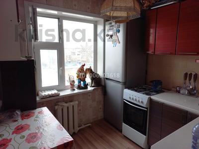 2-бөлмелі пәтер · 48 м² · 5/5 қабат, Молдагуловой 23, бағасы: 18 млн ₸ в Астане, Сарыарка р-н