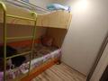 2-бөлмелі пәтер · 48 м² · 5/5 қабат, Молдагуловой 23, бағасы: 18 млн ₸ в Астане, Сарыарка р-н — фото 2