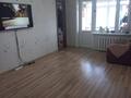 2-бөлмелі пәтер · 48 м² · 5/5 қабат, Молдагуловой 23, бағасы: 18 млн ₸ в Астане, Сарыарка р-н — фото 8