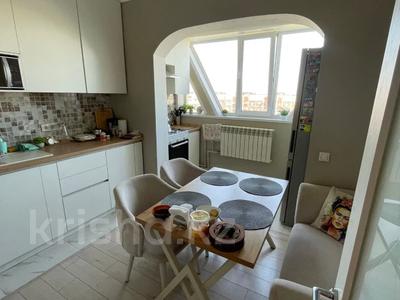 3-комнатная квартира · 75 м² · 9/9 этаж, мкр Аксай-3 15 — ТОРГ за 62 млн ₸ в Алматы, Ауэзовский р-н