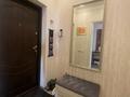 2-бөлмелі пәтер · 75 м² · 16/17 қабат, Розыбакиева 289, бағасы: 400 000 ₸ в Алматы, Бостандыкский р-н — фото 16