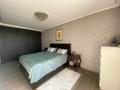 2-бөлмелі пәтер · 75 м² · 16/17 қабат, Розыбакиева 289, бағасы: 400 000 ₸ в Алматы, Бостандыкский р-н — фото 7