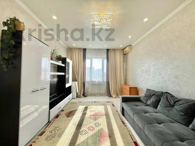 3-комнатная квартира · 70 м² · 9/9 этаж, Сатпаева 74 — Розыбакиева за 55 млн 〒 в Алматы, Бостандыкский р-н