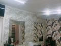 Салоны красоты · 40 м² за 220 000 ₸ в Уральске — фото 3