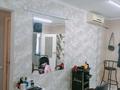 Салоны красоты · 40 м² за 220 000 ₸ в Уральске — фото 4