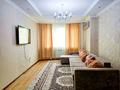 3-комнатная квартира, 103 м², Навои 208 — Торайгырова за 55 млн 〒 в Алматы — фото 3