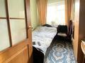 3-бөлмелі пәтер · 49.1 м² · 3/5 қабат, Михаэлиса 4/1, бағасы: 20.8 млн ₸ в Усть-Каменогорске — фото 3