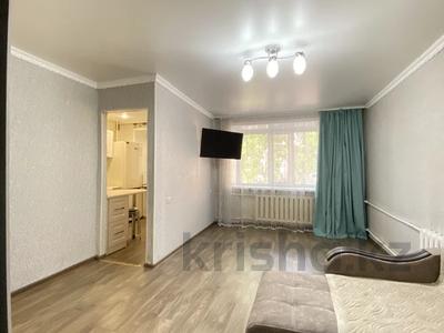 1-комнатная квартира · 30 м² · 1/5 этаж, Зелинского 28/1 за 9.5 млн 〒 в Караганде, Алихана Бокейханова р-н