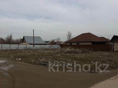 Жер телімі · 9.2 сотық, Кыргауылды, бағасы: 19.5 млн ₸
