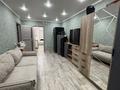 2-бөлмелі пәтер · 48 м² · 1/5 қабат, мкр Строитель, Абулхаир хана 159, бағасы: 19.5 млн ₸ в Уральске — фото 4