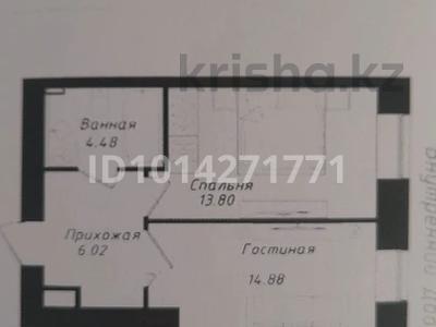 2-бөлмелі пәтер · 47.5 м² · 8/9 қабат, Шамши Калдаяков 53, бағасы: 31 млн ₸ в Астане, Сарайшык р-н