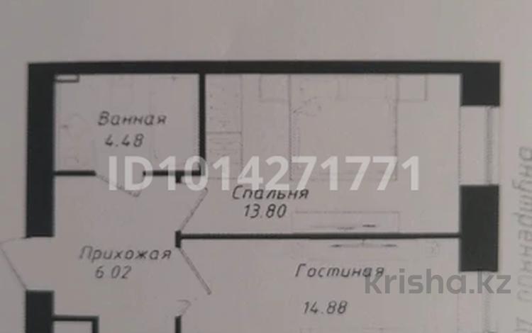 2-бөлмелі пәтер · 47.5 м² · 8/9 қабат, Шамши Калдаяков 53, бағасы: 31 млн ₸ в Астане, Сарайшык р-н — фото 2