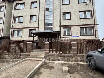 Продажа квартир в Акмолинской обл.: 3-комнатная квартира · 86 м² · 1/3 этаж, Серкебаева за 43 млн 〒 3-комнатная квартира · 86 м² · 1/3 этаж, Серкебаева за 43 млн 〒 в Кокшетау