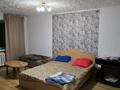1-комнатная квартира · 33 м² · 2/5 этаж, мкр Новый Город, Ерубаева 50 за 129 900 〒 в Караганде, Казыбек би р-н — фото 2