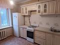 3-бөлмелі пәтер · 69 м² · 1/10 қабат, Ул. Жанасемейская 31, бағасы: 180 000 ₸ в Семее — фото 9