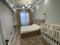 2-комнатная квартира · 57 м² · 2/12 этаж, Торайгырова — Мустафина.мкр Орбита за 52 млн ₸ в Алматы, Бостандыкский р-н — фото 5