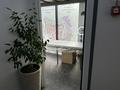 Свободное назначение · 30 м² за 150 000 ₸ в Алматы, Алмалинский р-н — фото 14