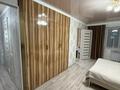 1-комнатная квартира · 32 м² · 2/4 этаж, Конаева 8 за 150 000 ₸ в Шу
