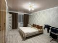 1-комнатная квартира · 32 м² · 2/4 этаж, Конаева 8 за 150 000 ₸ в Шу — фото 2