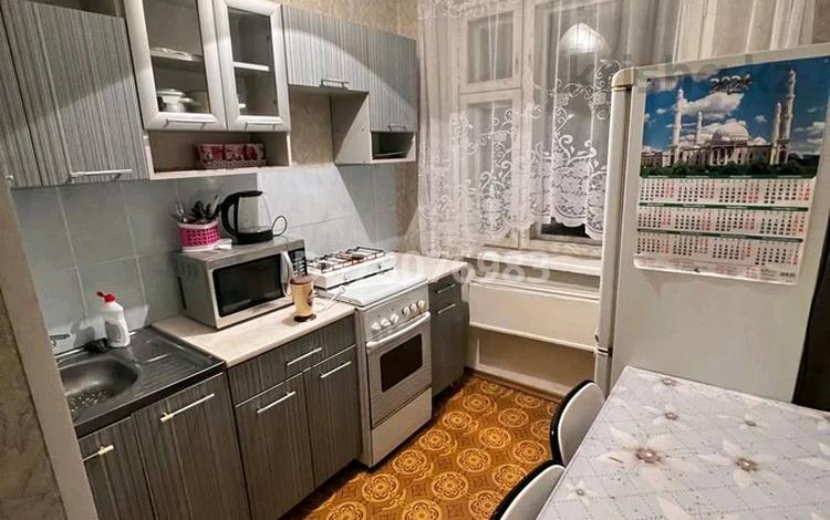 2-бөлмелі пәтер, 43.5 м², 1/5 қабат ай сайын, 7 микр 83, бағасы: 80 000 〒 в Степногорске — фото 10