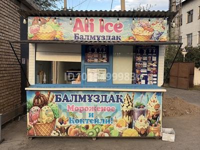 Магазины и бутики, общепит · 12 м² за 950 000 ₸ в Толе би