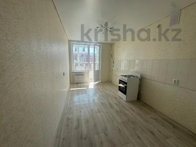 1-комнатная квартира · 42.2 м² · 4/4 этаж, Береке 13 за 16.9 млн ₸ в Костанае