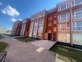1-комнатная квартира · 42.2 м² · 4/4 этаж, Береке 13 за 16.9 млн ₸ в Костанае — фото 7