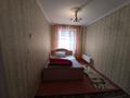2-комнатная квартира, 45 м², 3/5 этаж, Мкр Мынбулак за 11 млн 〒 в Таразе — фото 5