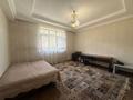 Жеке үй · 6 бөлме · 344 м² · 7 жүзд., СТ Труд 76 — Дулати, бағасы: 240 млн ₸ в Алматы, Бостандыкский р-н — фото 25