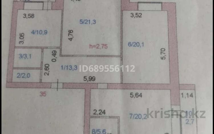 3-комнатная квартира, 100 м², 4/9 этаж, Назарбаева 121 — пересечение улиц Назарбаева и Науырызбай батыра за 40 млн 〒 в Кокшетау — фото 2