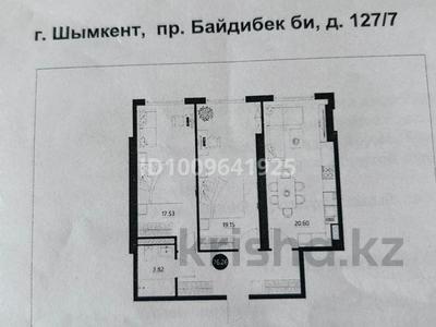 2-бөлмелі пәтер · 77 м² · 4/16 қабат, Байдибек би стр. 127/7, бағасы: 43 млн ₸ в Шымкенте, Абайский р-н