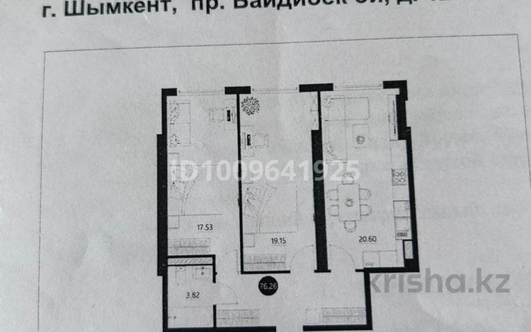 2-бөлмелі пәтер · 77 м² · 4/16 қабат, Байдибек би стр. 127/7, бағасы: 43 млн ₸ в Шымкенте, Абайский р-н — фото 2