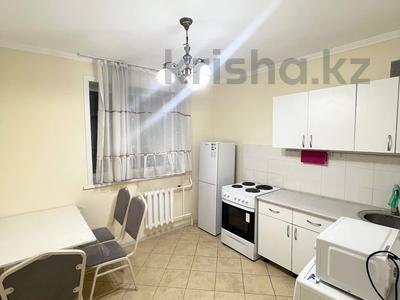 1-комнатная квартира · 40 м² · 5/9 этаж, Мустафина 21/4 — ЕНУ за 200 000 ₸ в Астане, Алматы р-н