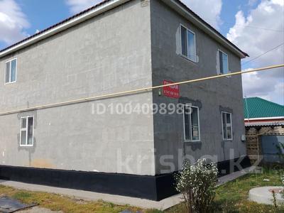 Отдельный дом · 6 комнат · 208 м² · 8 сот., Мичурина 9 — Посёлок Кеңес-Нокина (бывший опытный) за 28 млн 〒 в Актобе, жилой массив Жилянка