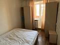5 бөлме · 90 м² · 2/10 қабат, Темирбева, бағасы: 70 000 ₸ в Костанае