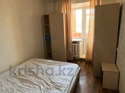 5 бөлме · 90 м² · 2/10 қабат, Темирбева, бағасы: 70 000 ₸ в Костанае