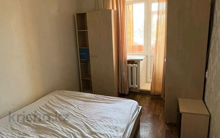 5 бөлме · 90 м² · 2/10 қабат, Темирбева, бағасы: 70 000 ₸ в Костанае — фото 2