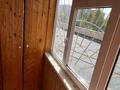 5 бөлме · 90 м² · 2/10 қабат, Темирбева, бағасы: 70 000 ₸ в Костанае — фото 2