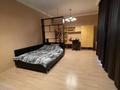 Отдельный дом · 6 комнат · 770 м² · 33 сот., Садоводческий коллектив района профилактория Строитель 285 за 250 млн ₸ в Актобе — фото 22